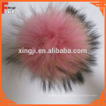 Hermoso color rosa piel Pom Pom para sombreros